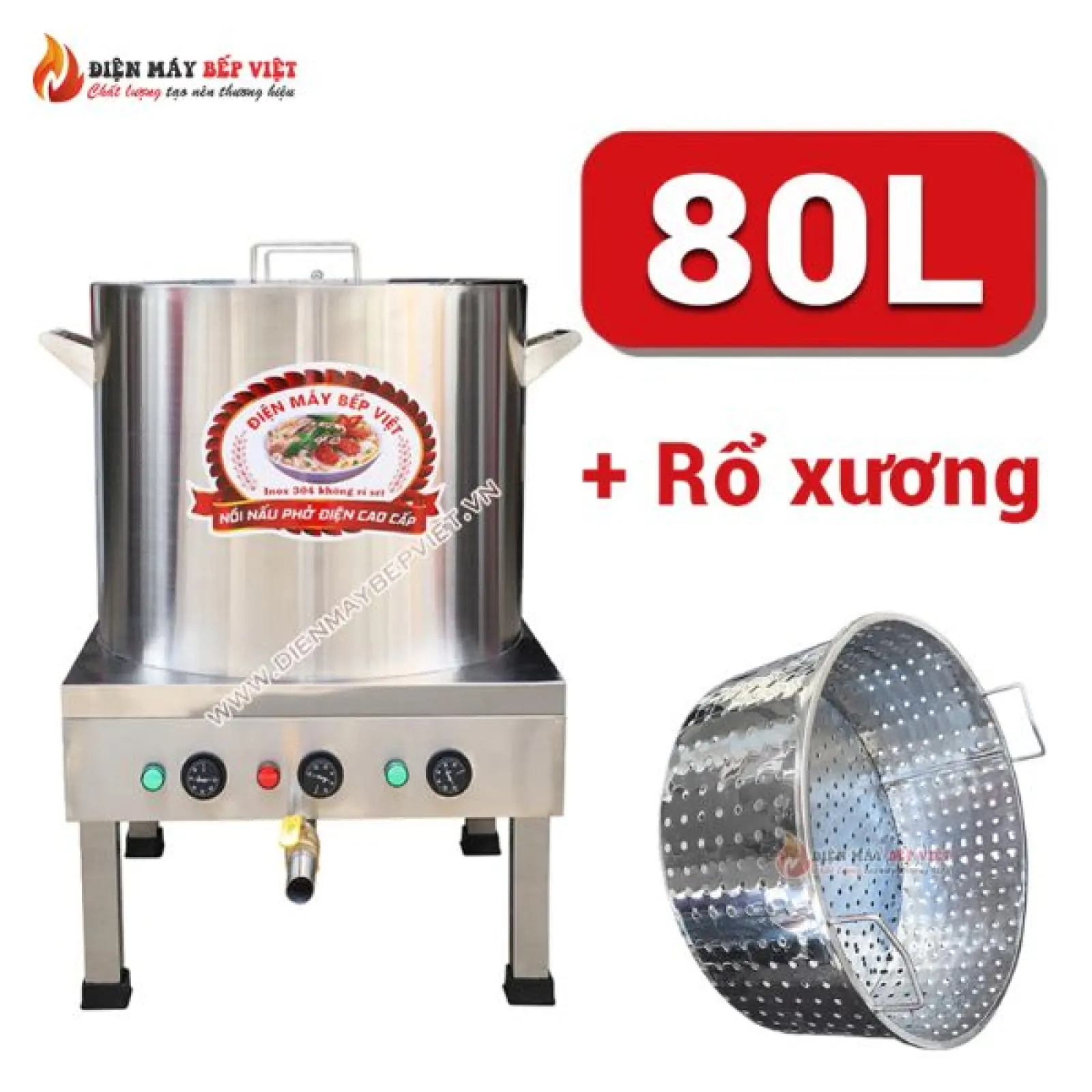 Nồi Hầm Xương 80L + Rổ Xương