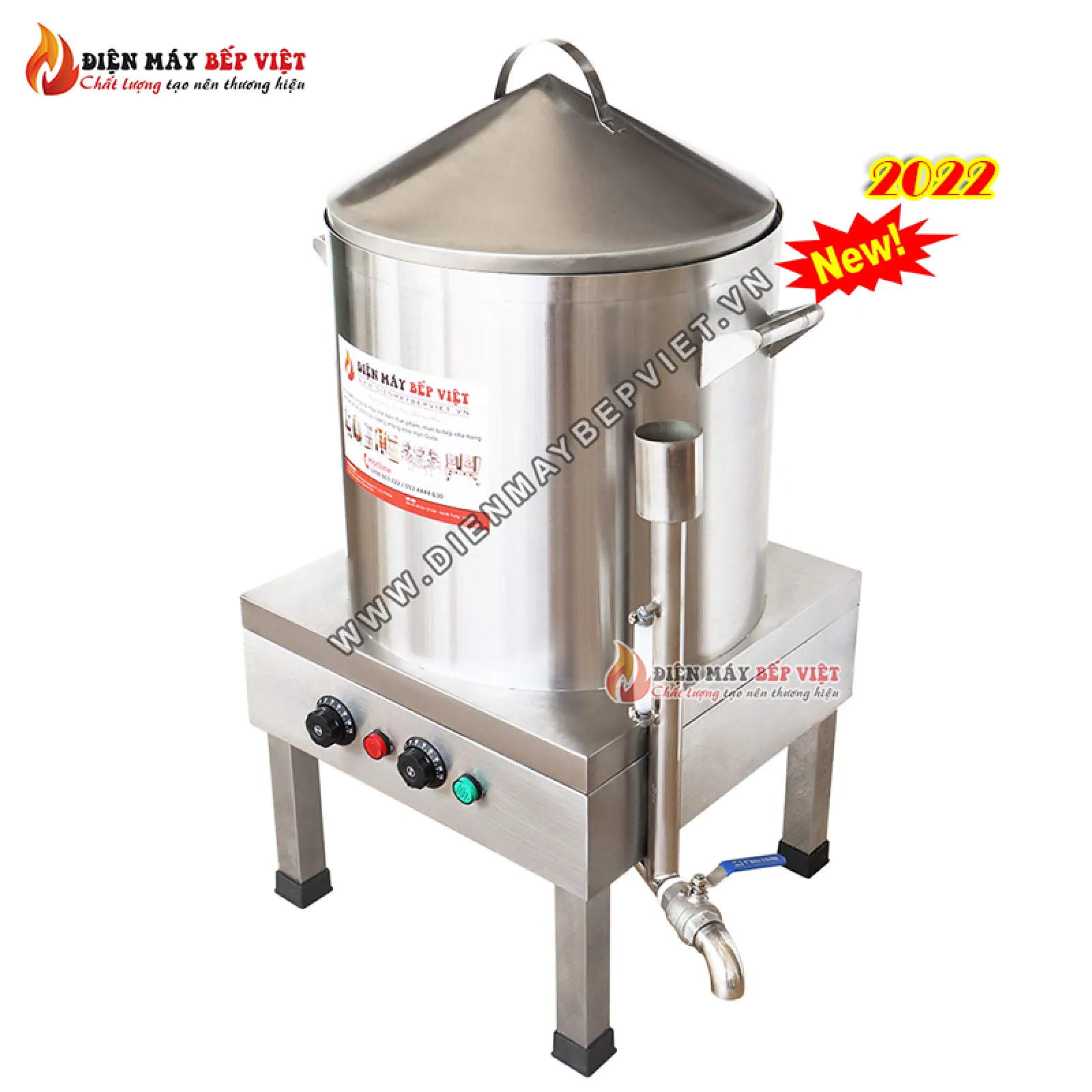 Nồi Hấp Đa Năng, Mẫu 2024