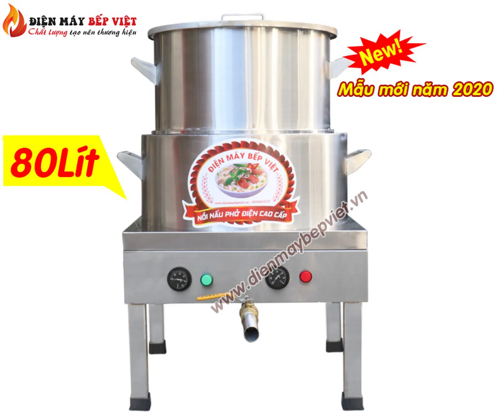Nồi Hấp Điện Đa Năng 80L