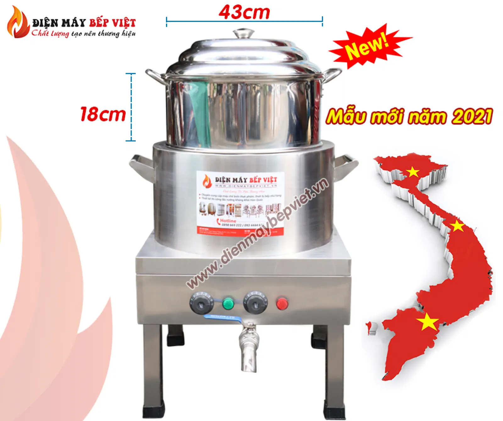 Nồi Hấp Điện Inox - Mẫu Mới 2024