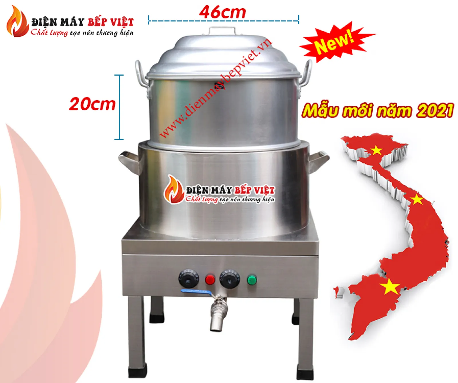 Nồi Hấp Điện Bằng Nhôm - Mẫu Mới 2024