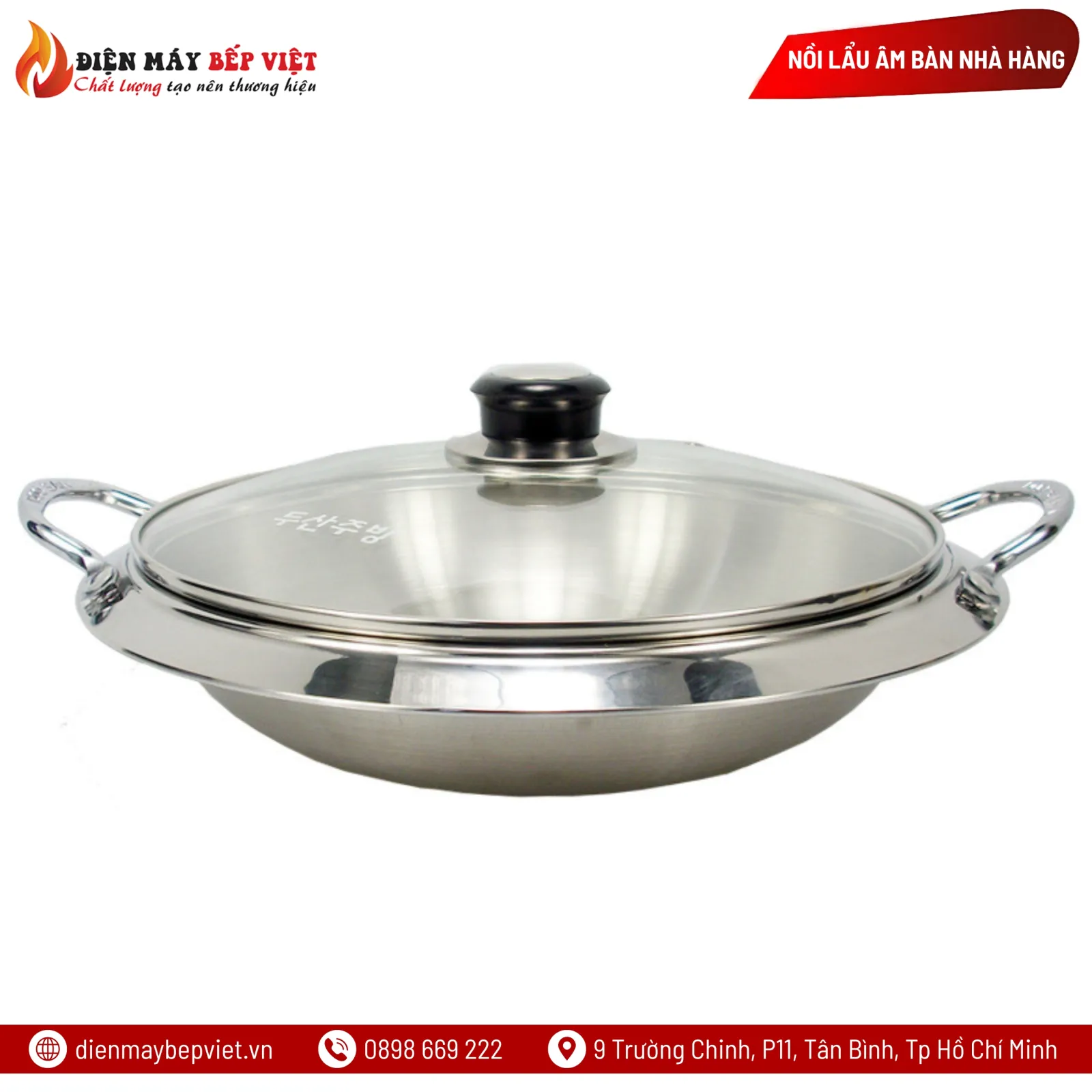 Nồi Lẩu Cạn Hàn Quốc Inox Cao Cấp