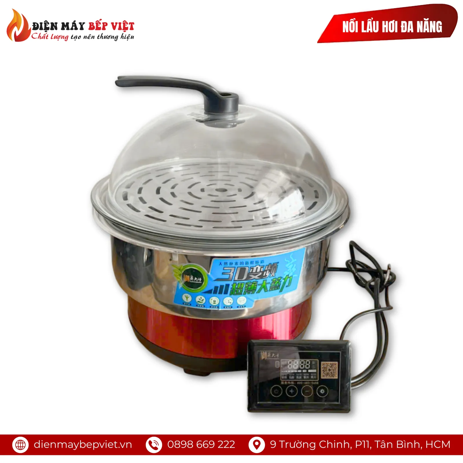 Nồi Lẩu Hơi Đa Năng