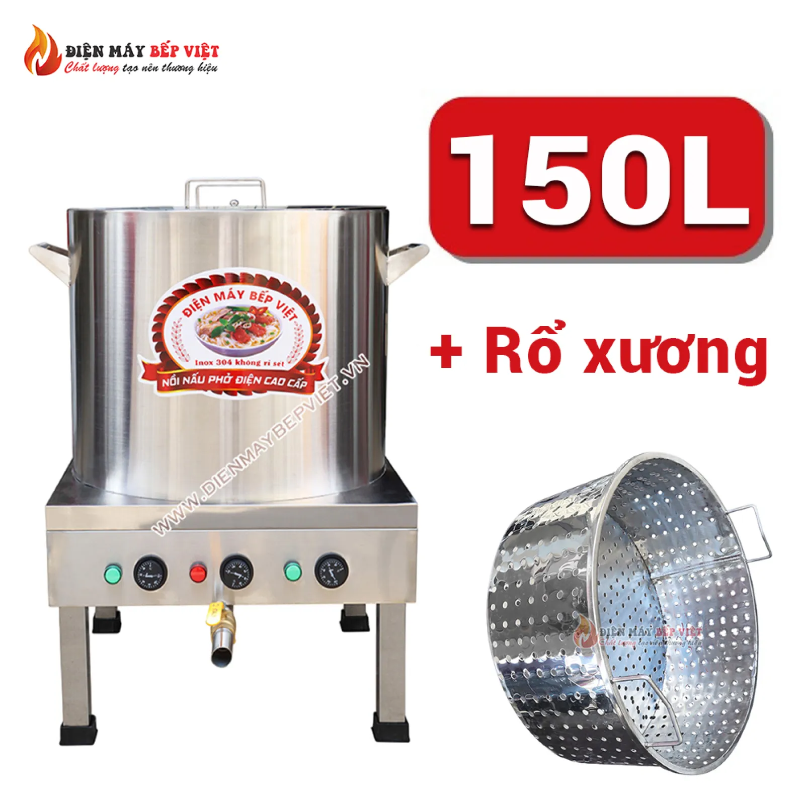 Nồi Phở 150L + Rổ Xương