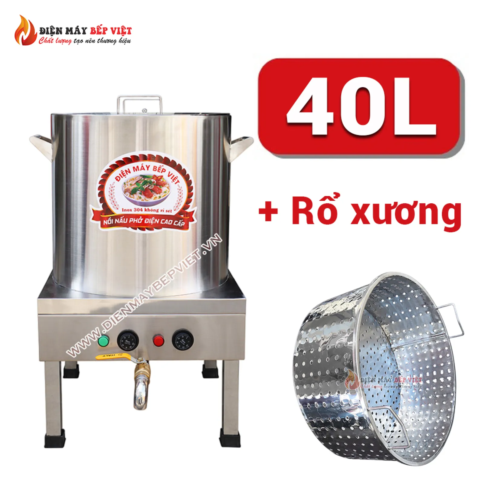 Nồi Phở 40L+ Rổ Xương
