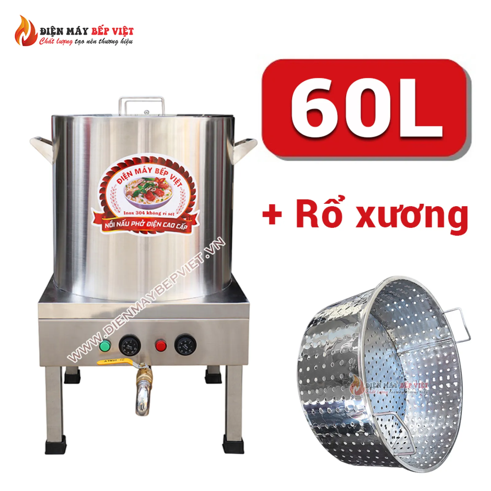 Nồi Phở 60L+ Rổ Xương