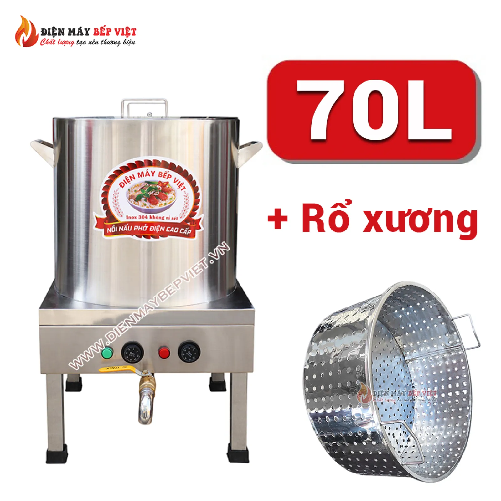 Nồi Phở 70L + Rổ Xương