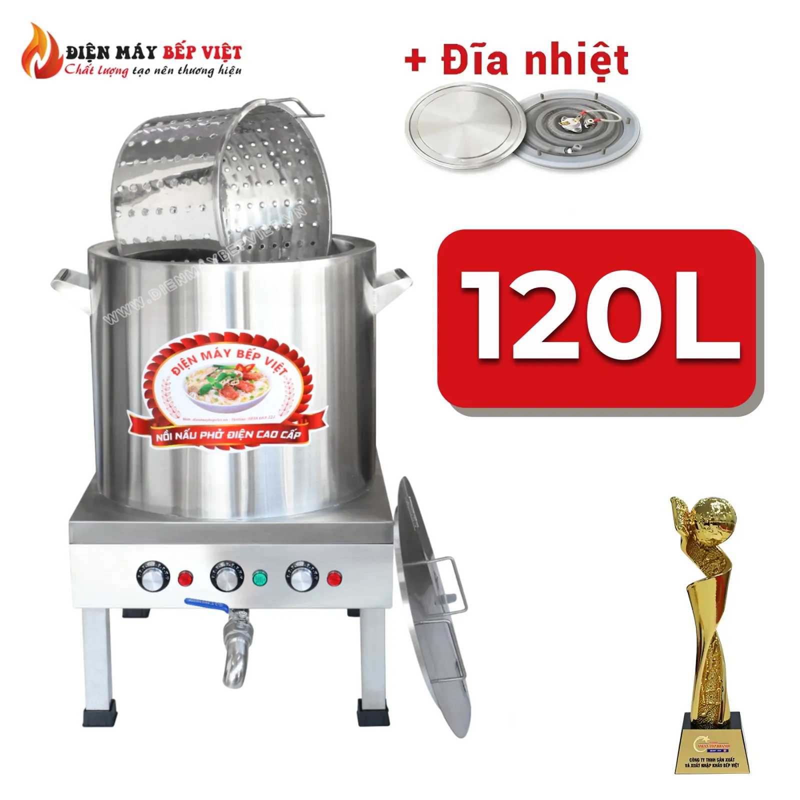 Nồi Phở Đĩa Nhiệt 120lít