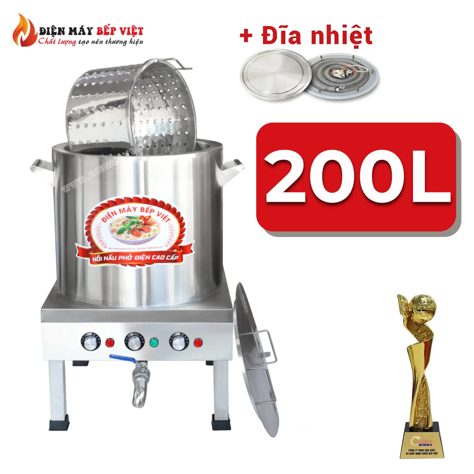 Nồi Phở Đĩa Nhiệt 200lít