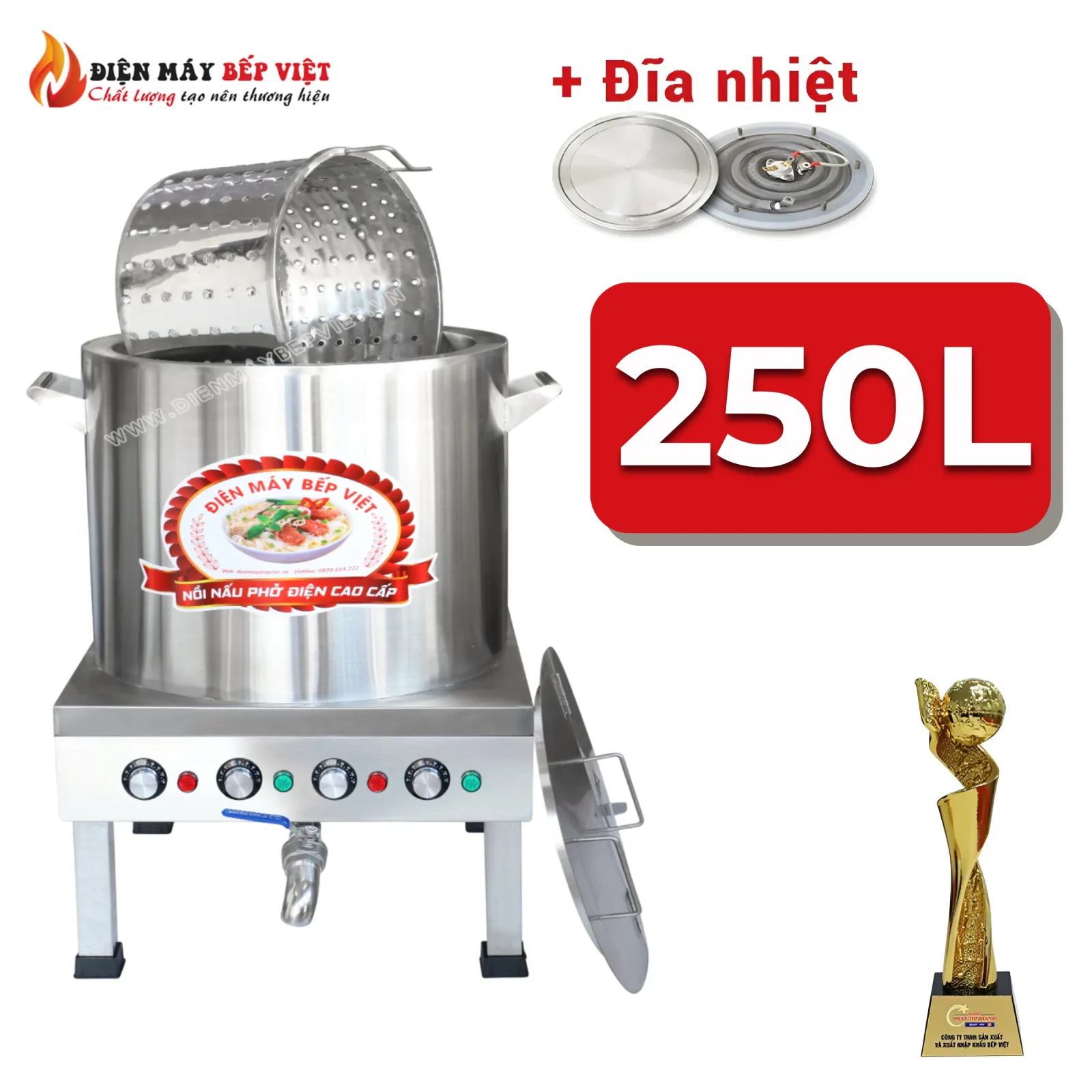 Nồi Đĩa Nhiệt 250lít