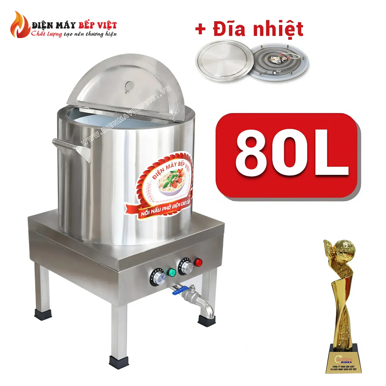 Nồi Phở Đĩa Nhiệt 80lít