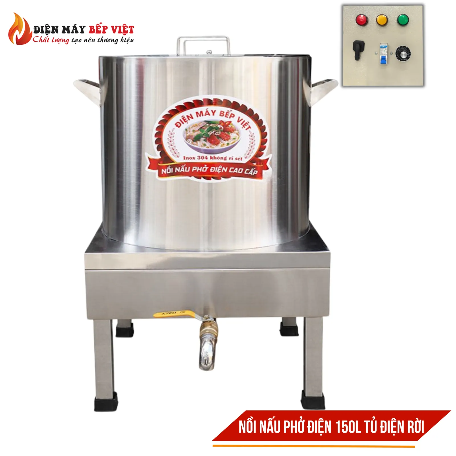 Nồi Nấu Phở Điện 150L Cao Cấp Kèm Tủ Điện Rời