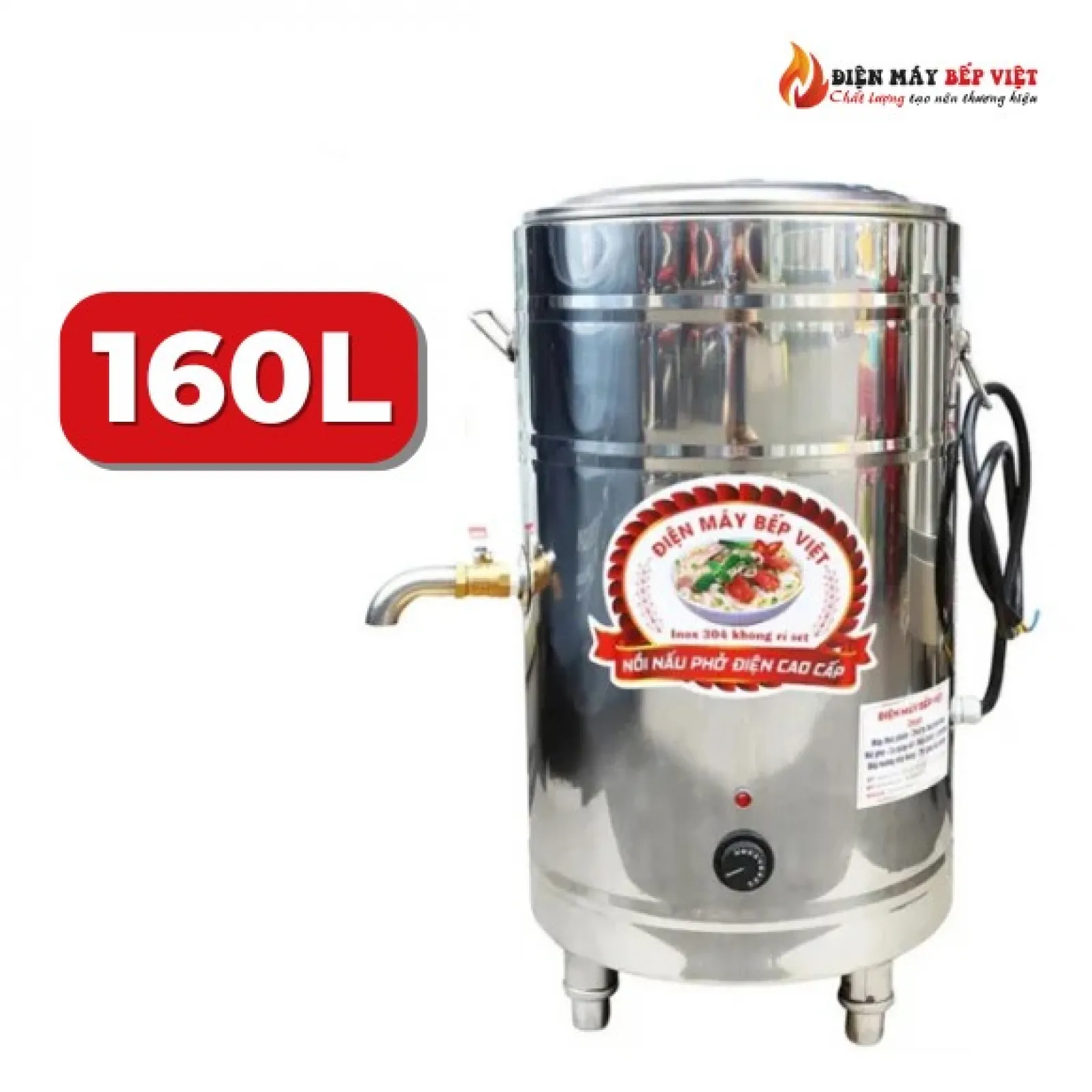 Nồi Phở Mâm Nhiệt 160L