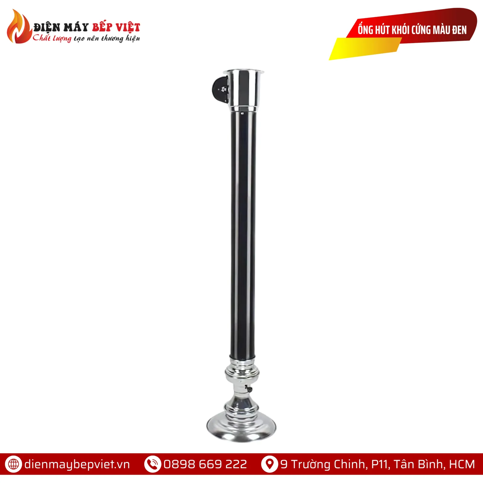 Ống Hút Khói Cứng Màu Đen