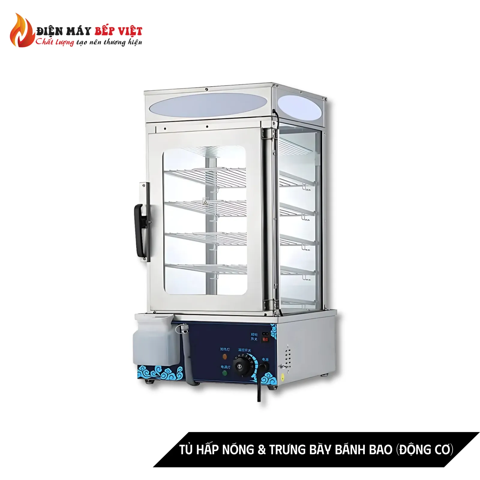 Tủ Hấp Nóng & Trưng Bày Bánh Bao (Dùng Cơ)