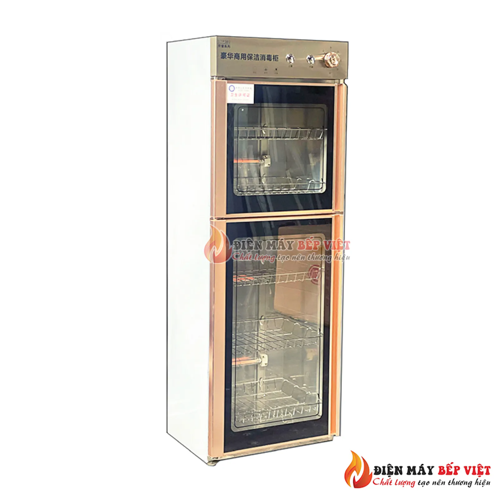 Tủ sấy chén YDB-380