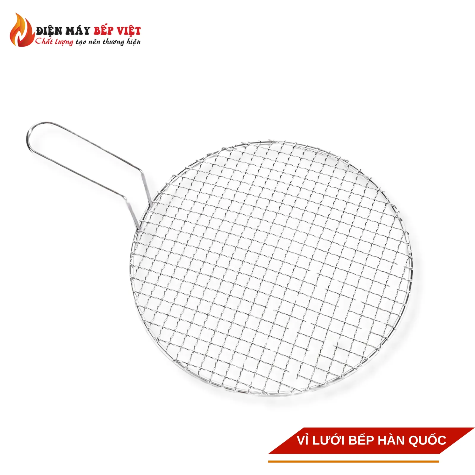 Vỉ Lưới Bếp Hàn Quốc