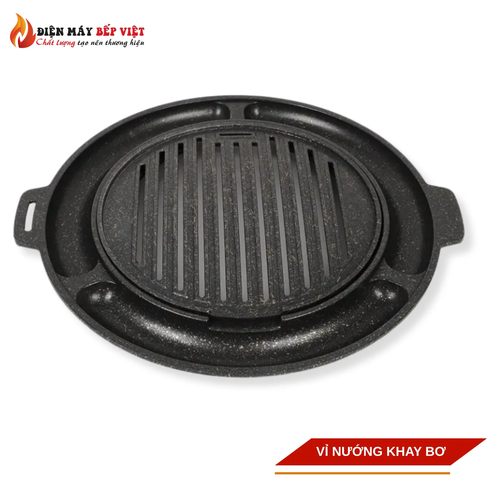 Vỉ Nướng Khay Bơ