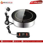 Bếp Hồng Ngoại D288mm 2000W