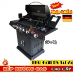 Bếp Nướng Gas cao cấp BBQ Grill KS-14075(5+1)