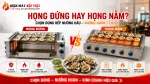 Bếp Nướng Hàu Họng Đứng Và Họng Nằm Khác Nhau Thế Nào?
