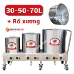 Bộ Nồi Nấu Phở 30L-50L-70L(Tiết kiệm điện) + Rổ Xương