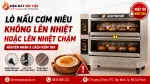 Lò Nấu Cơm Niêu Không Lên Nhiệt Hoặc Lên Nhiệt Chậm: Nguyên Nhân Và Cách Kiểm Tra