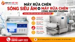 Máy Rửa Chén Sóng Siêu Âm Và Máy Rửa Chén Công Nghiệp Thường: Loại Nào Tốt?