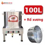 Nồi Nấu Phở 100L + Rổ Xương