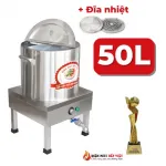 Nồi Nấu Phở Đĩa Nhiệt 50lít