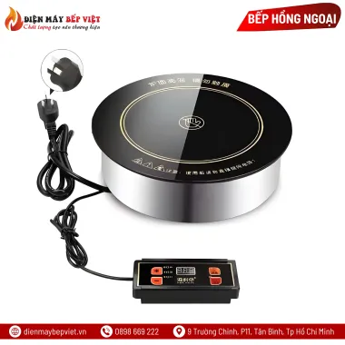 Bếp Hồng Ngoại D288mm 2000W