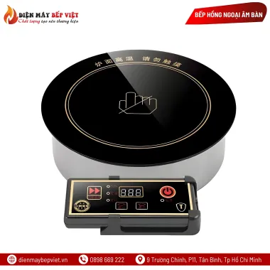 Bếp Hồng Ngoại Tròn 2000W