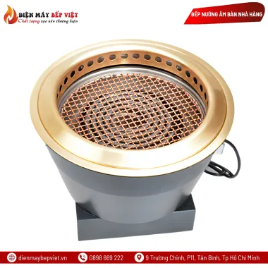 Bếp Nướng Điện Hàn Quốc WW-021