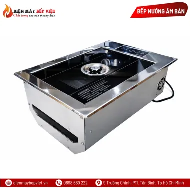 Bếp nướng hồng ngoại vuông hy1500D