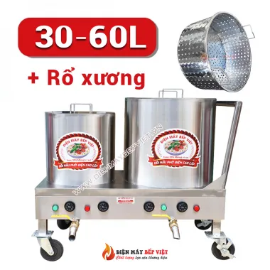 Bộ Nồi Nấu Phở 30L-60L + Rổ Xương