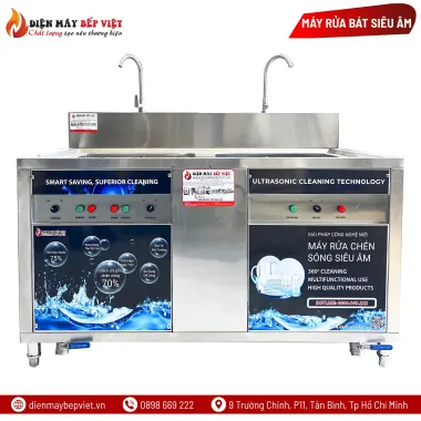Máy Rửa Bát Siêu Âm Dishwasher AVPĐ1500