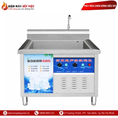Máy Rửa Chén Siêu Âm Dishwasher AVP1000