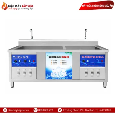 Máy Rửa Chén Siêu Âm Dishwasher AVP2000