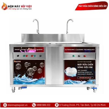 Máy Rửa Chén Sóng Siêu Âm UDBV 1500-S