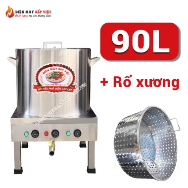 Nồi Phở 90L + Rổ Xương